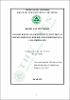 2021_K62_KHMT_Do Hoang Long.pdf.jpg