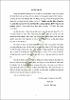 2018_59_QLTNTN_Nguyen Thi Hanh.pdf.jpg
