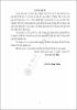 2019_60_KHMT_Tran Thi Hong Tham.pdf.jpg