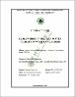 LV10938.pdf.jpg