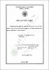 LV08003952.pdf.jpg
