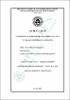 2016_K57_TT_Tran Ngoc Huyen.pdf.jpg