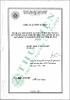 lv08001699.pdf.jpg